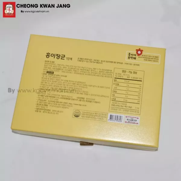 Nước hồng sâm trẻ em KGC Jung Kwan Jang 10ml x 30 gói số 1