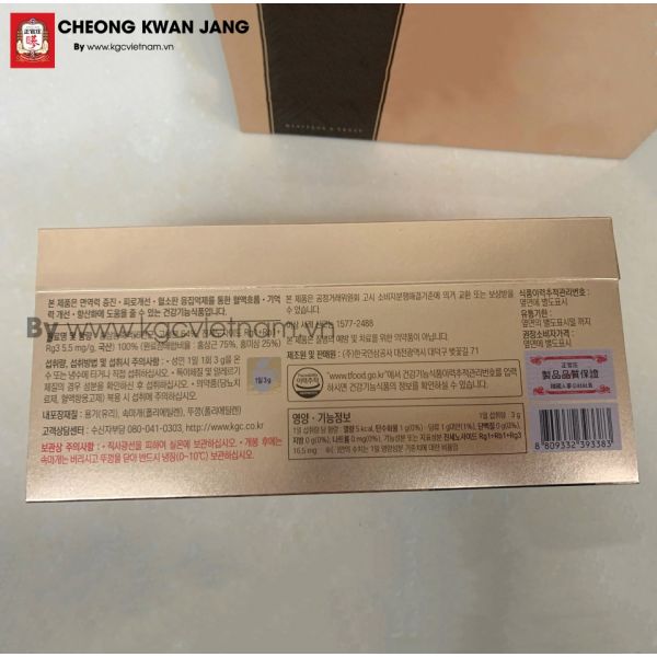 Cao hồng sâm chính phủ KGC Hàn Quốc 110g x 3 lọ