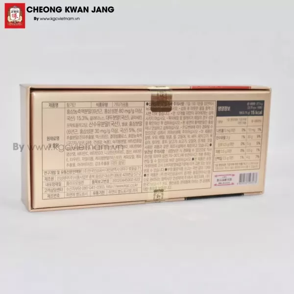 Viên hồng sâm KGC - Cheong Kwan Jang Korean Red Ginseng Vital Pill 37.5g x 10 viên