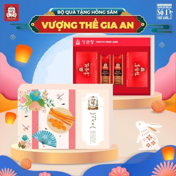 Bộ Quà Tặng Hồng Sâm KGC Cheong Kwan Jang Vượng Thể Gia An