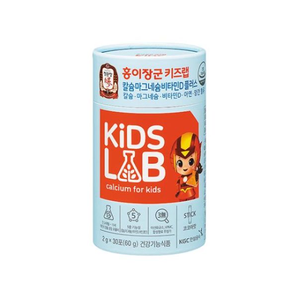 Vitamin trẻ em Calcium for kids Canxi Magiê Vitamin D KGC Jung Kwan Jang 2g x 30 gói