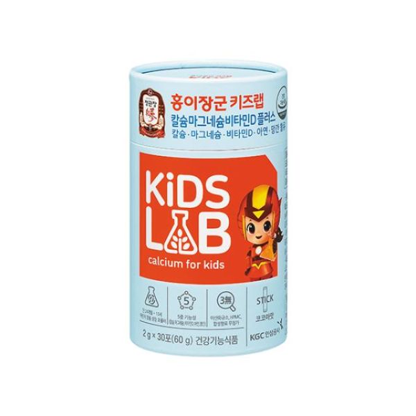 Vitamin trẻ em Calcium for kids Canxi Magiê Vitamin D KGC Jung Kwan Jang 2g x 30 gói