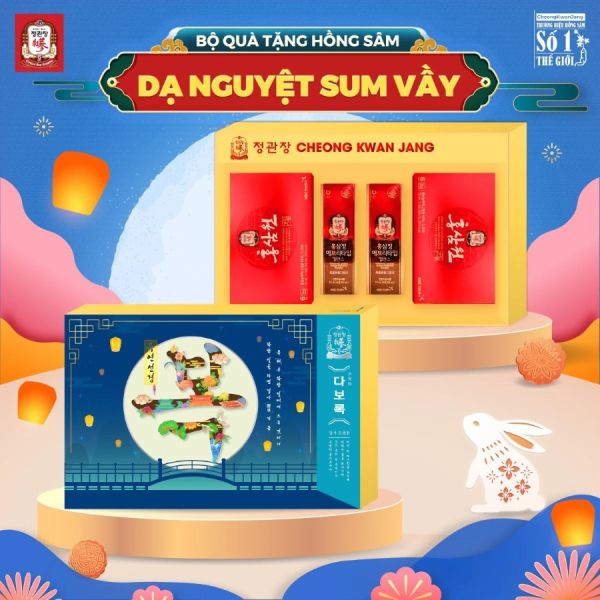 Bộ quà tặng trung thu cao cấp Hồng sâm KGC Cheong Kwan Jang Dạ Nguyệt Sum Vầy 2023