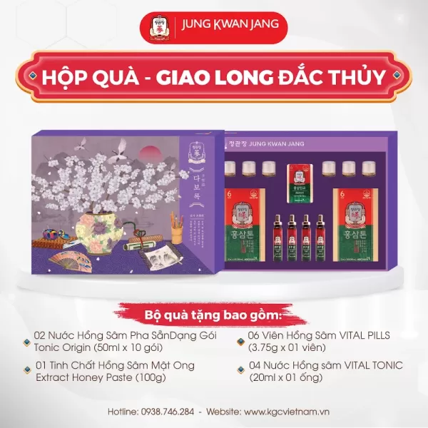 Hộp quà tặng hồng sâm cao cấp KGC Giao Long Đắc Thủy