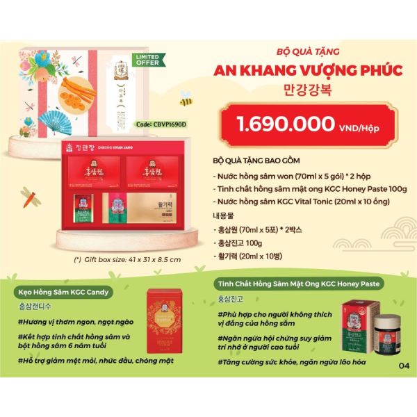 Bộ Quà Tặng KGC Cheong Kwan Jang An Khang Vượng Phúc