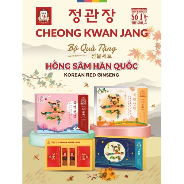 Bộ quà tặng trung thu cao cấp Hồng sâm KGC Cheong Kwan Jang Dạ Nguyệt Sum Vầy 2023