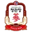 Nước hồng sâm lựu đỏ Good Base KGC Jung Kwan Jang 10ml x 30 gói | kgcvietnam.vn