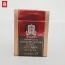 Cao hồng sâm Jung Kwan Jang KGC Hàn Quốc 30g x 1 lọ | kgcvietnam.vn