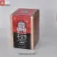 Cao hồng sâm KGC chính phủ Hàn Quốc 120g - Jung Kwan Jang | kgcvietnam.vn