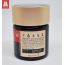 Cao hồng sâm KGC chính phủ Hàn Quốc 120g - Jung Kwan Jang | kgcvietnam.vn
