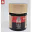 Cao hồng sâm KGC chính phủ Hàn Quốc 120g - Jung Kwan Jang | kgcvietnam.vn