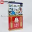 Hồng Sâm Củ Khô KGC Hàn Quốc  150 gam 7 củ số 20 | kgcvietnam.vn
