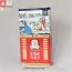 Hồng Sâm Củ Khô KGC Hàn Quốc 10 củ 150g số 30 | kgcvietnam.vn