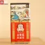 Hồng sâm củ khô KGC Jung kwan jang Hàn Quốc 300g số 15 | kgcvietnam.vn