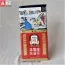 Hồng sâm củ khô KGC Jung Kwan Jang Hàn Quốc 300g số 20 | kgcvietnam.vn