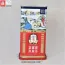Hồng sâm củ khô KGC Hàn Quốc 37,5g số 40 | kgcvietnam.vn