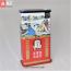 Hồng sâm củ khô KGC Hàn Quốc 75gr số 40