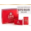 Nước Hồng Sâm KGC Hàn Quốc 6 Năm Tuổi Cao Cấp 50ml x 60 Gói