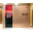 Nước Hồng Sâm KGC Jung Kwan Jang TONIC MILD Hàn Quốc 50ml x 60 Gói