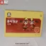 Nước hồng sâm trẻ em KGC Jung Kwan Jang 10ml x 30 gói số 1 | kgcvietnam.vn