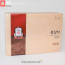 Trà Hồng Sâm Chính Phủ Jung Kwan Jang Hàn Quốc 3g x 100 Gói | kgcvietnam.vn