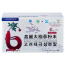 Bột Thiên Sâm Chính Phủ Hàn Quốc Premium 100g x 3 lọ