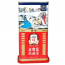 Hồng sâm củ khô KGC Hàn Quốc 37,5g số 40 | kgcvietnam.vn