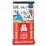 Hồng sâm củ khô KGC Hàn Quốc 37,5g số 40 | kgcvietnam.vn