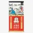 Hồng sâm củ khô KGC Jung kwan jang Hàn Quốc 300g số 15 | kgcvietnam.vn