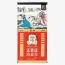 Hồng sâm củ khô KGC Hàn Quốc 300g số 40 | kgcvietnam.vn