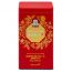 Kẹo Hồng Sâm Có Đường KGC Hàn Quốc 240g