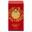 Kẹo Hồng Sâm Có Đường KGC Hàn Quốc 240g