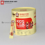 Men vi sinh cho trẻ KGC Cheong Kwan Jang General Hong Yi's Kids Lab Probiotics 1,5g x 90 gói