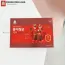 Nước hồng sâm trẻ em KGC Hàn Quốc 20ml x 30 gói số 3 | kgcvietnam.vn