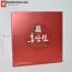 Nước hồng sâm Won KGC Jung Kwan Jang Hàn Quốc 70ml x 30 gói | kgcvietnam.vn Nước hồng sâm Won KGC Jung Kwan Jang Hàn Quốc 70ml x 30 gói | kgcvietnam.vn