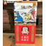 Thiên sâm củ khô KGC Jung Kwan Jang 600g số 15 | kgcvietnam.vn
