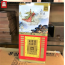 Thiên sâm củ khô KGC Jung Kwan Jang 600g số 15 | kgcvietnam.vn