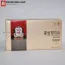 Viên hồng sâm KGC Jung Kwan Jang Extract Capsule 600mg x 300 viên