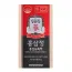 Cao hồng sâm KGC - Jung Kwan Jang 240g nội địa Hàn Quốc | www.kgcvietnam.vn
