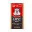 Viên Cao Hồng Sâm Extract pill KGC Jung Kwan Jang 168g 800 Viên | kgcvietnam.vn