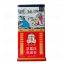 Hồng sâm củ khô KGC Jung Kwan Jang GOOD ROOTS 300g số 20 (hộp 14 củ) | kgcvietnam.vn