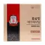Nước hồng sâm KGC Jung Kwan Jang EveryTime 10ml x 30 gói | kgcvietnam.vn