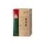 Nước hồng sâm Tonic Mild KGC 50ml x 30 gói | kgcvietnam.vn Nước hồng sâm Tonic Mild KGC 50ml x 30 gói | kgcvietnam.vn