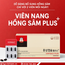 Viên hồng sâm KGC Jung Kwan Jang Capsule Plus 650mg x 120 viên