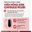 Viên hồng sâm KGC Jung Kwan Jang Capsule Plus 650mg x 120 viên