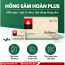 Viên Hồng Sâm KGC Jung Kwan Jang Pill Plus 210mg x 150 viên