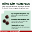 Viên Hồng Sâm KGC Jung Kwan Jang Pill Plus 210mg x 150 viên