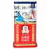 Hồng sâm củ khô KGC Hàn Quốc 37,5g số 40 | kgcvietnam.vn