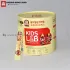 Men vi sinh cho trẻ KGC Cheong Kwan Jang General Hong Yi's Kids Lab Probiotics 1,5g x 90 gói
