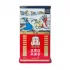 Hồng sâm củ khô KGC Jung Kwan Jang 150g số 40 (hộp 12 củ) | kgcvietnam.vn